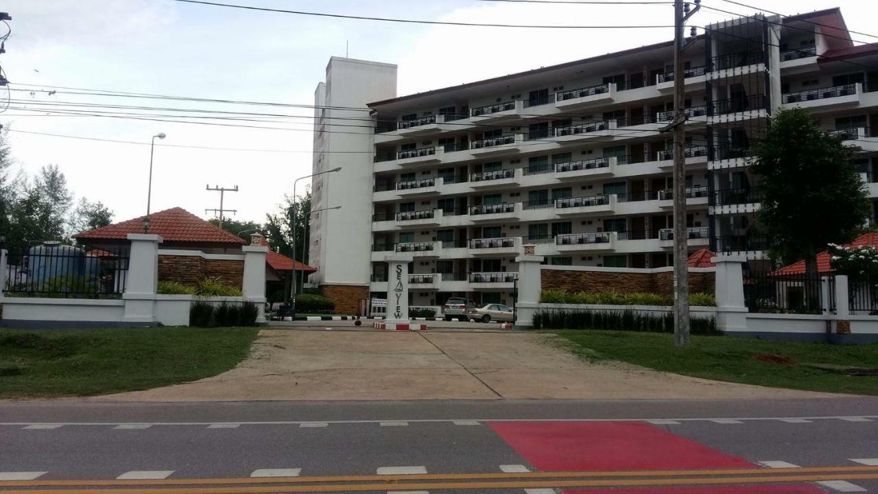 Seaview Condominium B15 ラヨーン エクステリア 写真